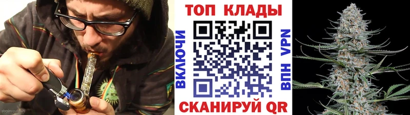 Какие есть наркотики Кировград COCAIN APVP ГАШ Каннабис Мефедрон
