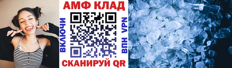 купить наркотик OMG ONION Amphetamine 97% Кировград