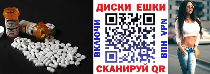 ЭКСТАЗИ Punisher  Кировград 