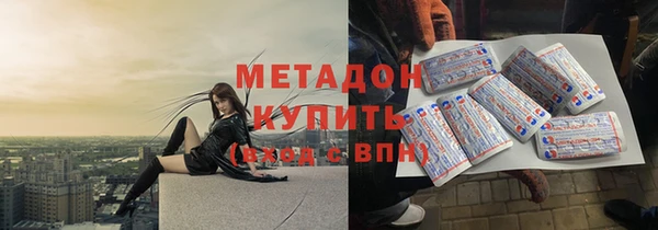 mdpv Алексеевка