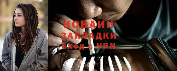 mdpv Алексеевка