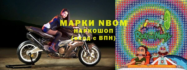 герыч Алзамай