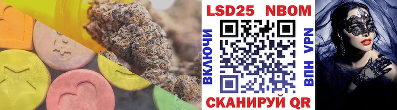 ЛСД экстази ecstasy  ОМГ ОМГ ссылки  Кировград 