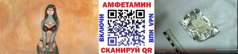 закладки  Кировград  Первитин мет 