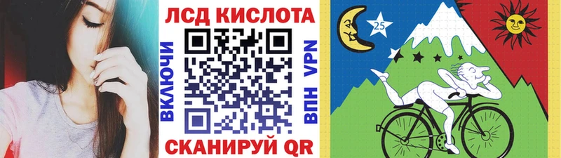 наркота  Кировград  Марки N-bome 1,5мг 