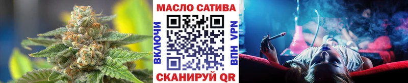 ТГК вейп  Кировград 